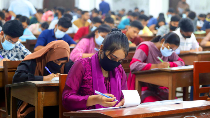 ৪৫তম প্রিলিমিনারি পরীক্ষা শেষ