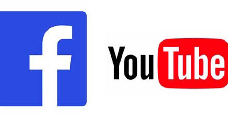 ফেসবুক ও ইউটিউব ভিডিও থেকে আয় করবেন যেভাবে