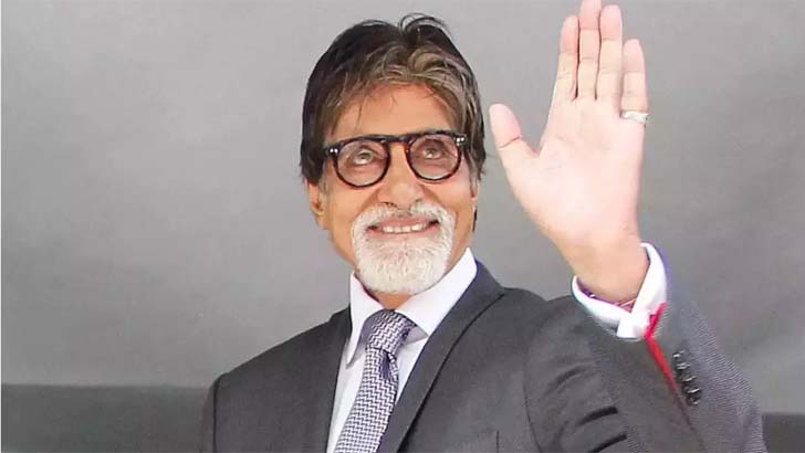 গ্রেফতার হলেন অমিতাভ বচ্চন!
