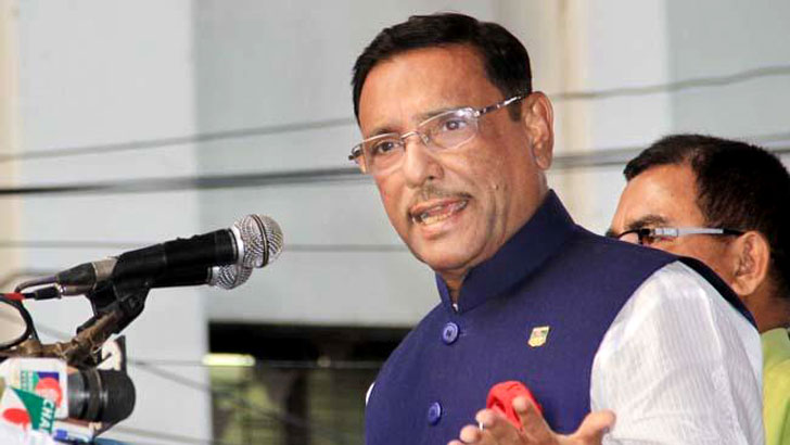 আর শান্তি নয়, এবার প্রতিরোধ: ওবায়দুল কাদের