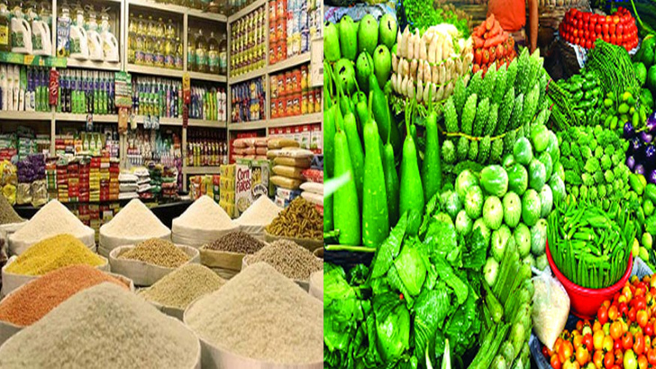 লাগামহীন দ্রব্যমূল্য