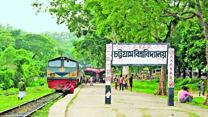 প্রকাশের আগেই ছেলের ভর্তি পরীক্ষার ফল পেলেন কর্মকর্তা