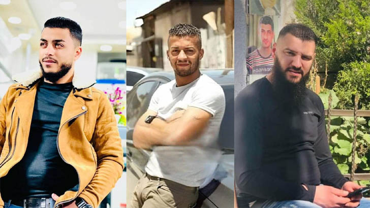 ৩ ফিলিস্তিনি যুবককে গুলি করে হত্যা ইসরাইলের