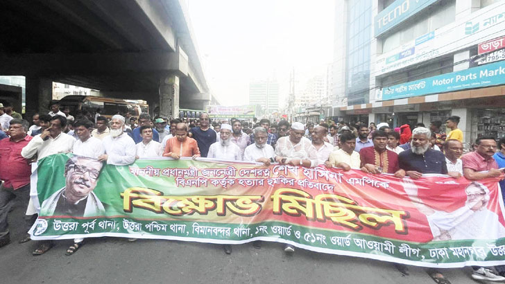 বঙ্গবন্ধুর সৈনিকরা প্রধানমন্ত্রীর নির্দেশের অপেক্ষায়: হাবিব হাসান