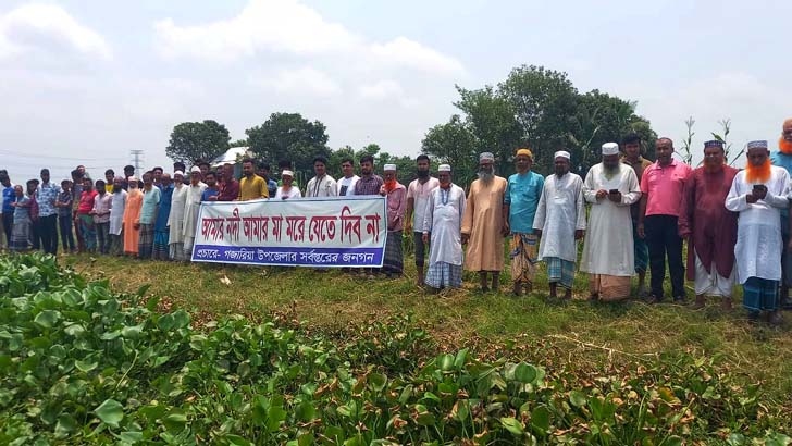 রাতের আঁধারে নদী ভরাট, বিপাকে পাঁচ গ্রামের মানুষ 