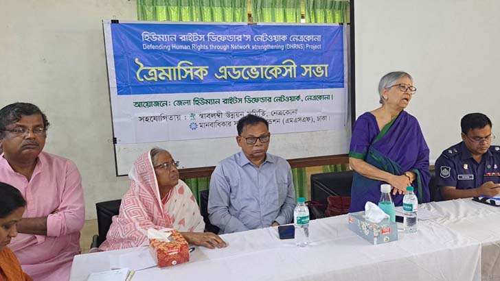 যারা শক্তি প্রদর্শন করতে পারছে তাদের কথাতেই রাষ্ট্র চলছে: সুলতানা কামাল