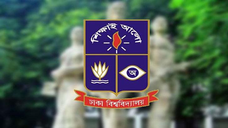 ঢাবির চার শিক্ষার্থীকে পিটিয়ে হলছাড়া করার অভিযোগ ছাত্রলীগ নেতার বিরুদ্ধে