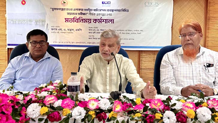 আমেরিকা তো আমাদের শাস্তি দিতে পারবে না: পরিকল্পনামন্ত্রী