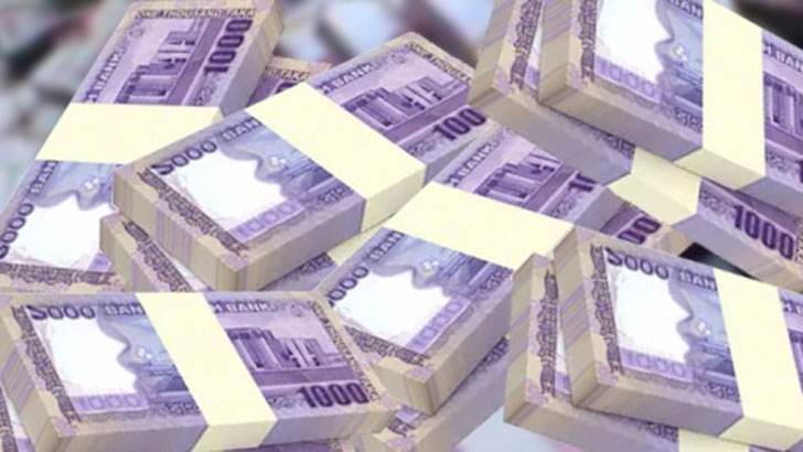 আর্থিক প্রতিষ্ঠানগুলোর নামের শেষে পিএলসি লিখতে হবে