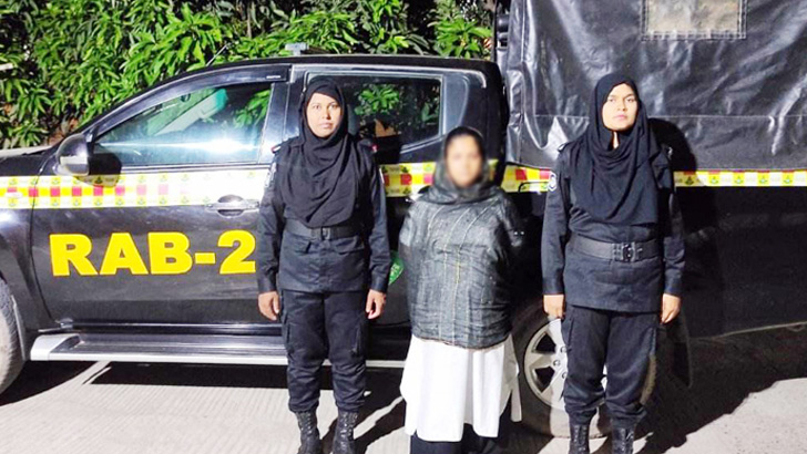 বিকাশ-রকেটের ওটিপি নিয়ে প্রতারণা, নারী গ্রেফতার
