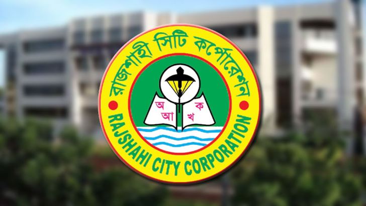 বিএনপি প্রার্থীর পক্ষে কাজ করছে আ.লীগ-যুবলীগ