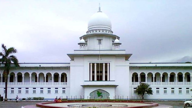 জবাবদিহি না রেখে সংশোধনী সংবিধানের সঙ্গে সাংঘর্ষিক