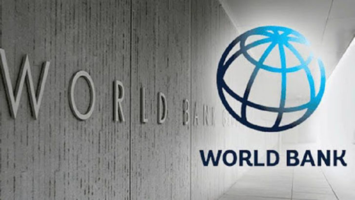 দেশে বিশ্বব্যাংকের কর্মকাণ্ড কতটা জনবান্ধব?