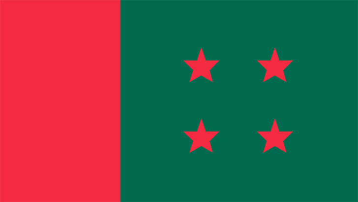 সামনের ভোটে ভুল শোধরাতে চায় আ.লীগ