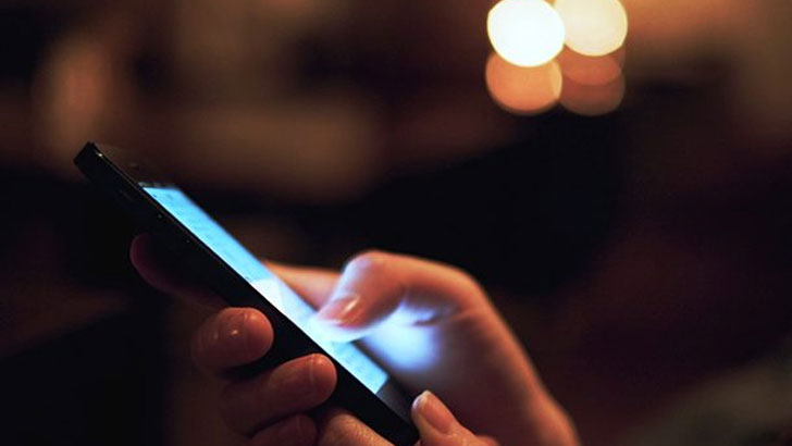 ইসলামে গুজব রটানো শাস্তিযোগ্য অপরাধ