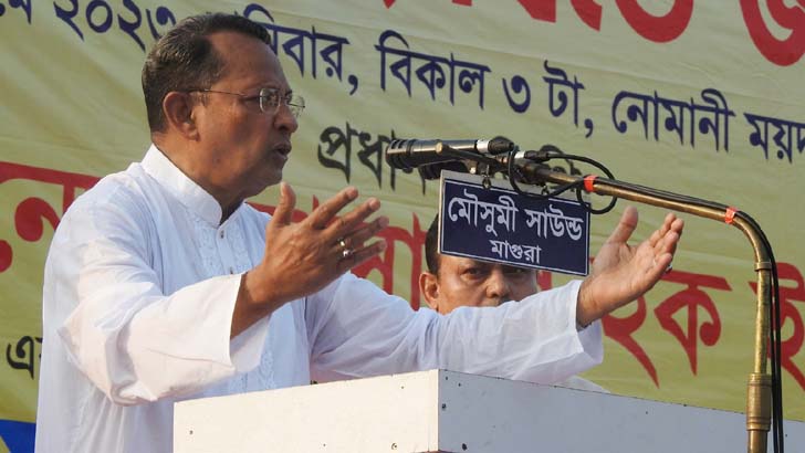 নির্বাচনের আগে ক্ষমতার গ্যারান্টি চায় বিএনপি: ইনু