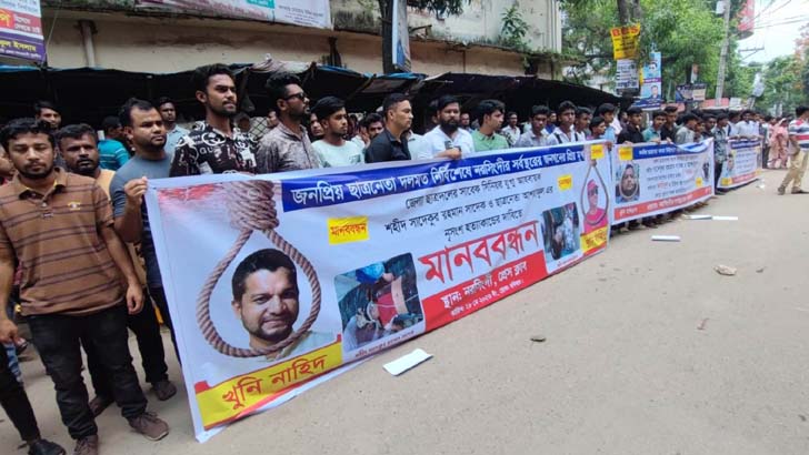 দুই ছাত্রদল নেতা হত্যা: যুবদল নেতাসহ ৩ জনকে জেলগেটে জিজ্ঞাসাবাদের নির্দেশ