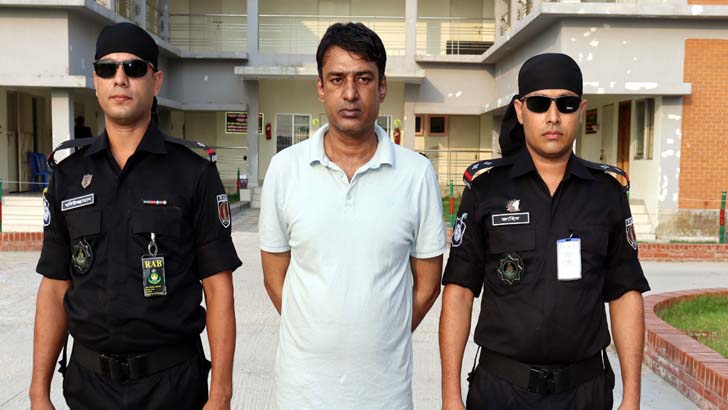 বীর মুক্তিযোদ্ধাকে হত্যায় মৃত্যুদণ্ডপ্রাপ্ত পলাতক আসামি গ্রেফতার