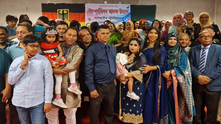 জার্মানির মানহাইমে প্রবাসীদের মিলনমেলা