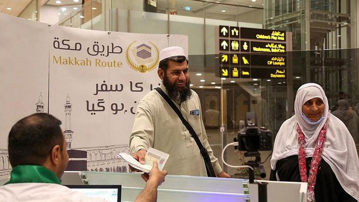 হজে যাওয়ার আগে জেনে নিন