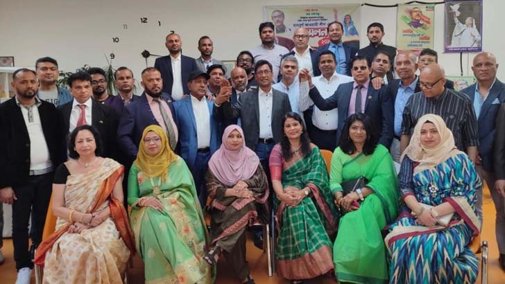 জার্মান আ.লীগ হামবুর্গ শাখার ত্রি-বার্ষিক সম্মেলন