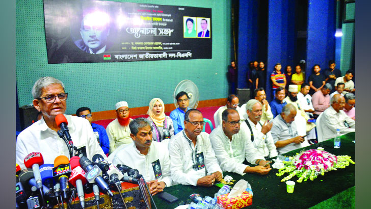 সরকারের লাফালাফি কমে এসেছে, সুর নিচের দিকে: মির্জা ফখরুল