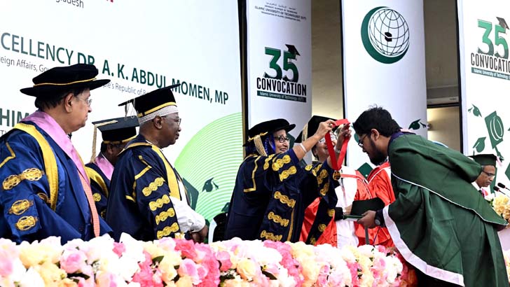 আধুনিক যুগে মুসলিমরা মাত্র তিনটি নোবেল পেয়েছেন: প্রধানমন্ত্রী