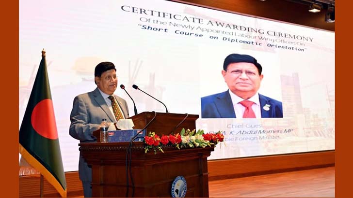 প্রবাসীদের সর্বোত্তম সেবা দিতে হবে: পররাষ্ট্রমন্ত্রী