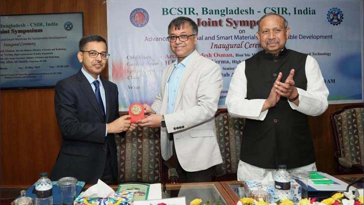 বাংলাদেশ-ভারতের বিজ্ঞানীদের অংশগ্রহণে সিম্পোজিয়াম