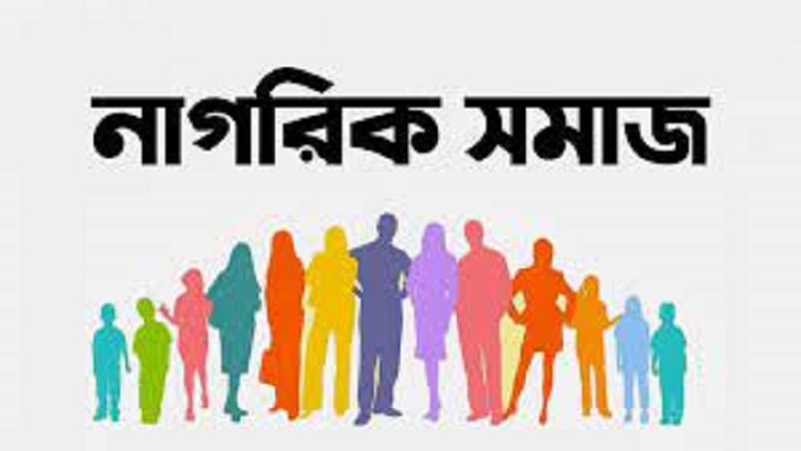 সোশ্যাল মিডিয়াই অনলাইন শপিং স্ক্যামের বড় মাধ্যম