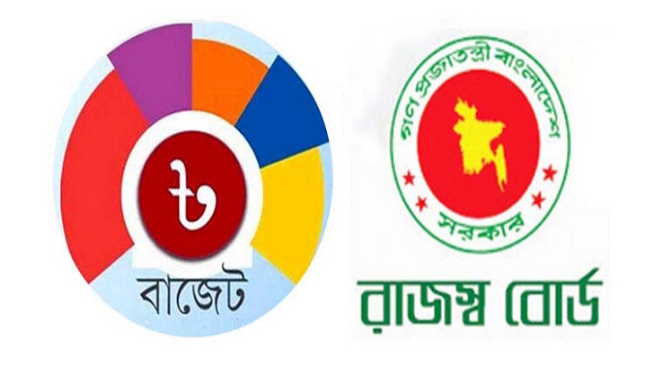 রাজস্বের লক্ষ্য অর্জনই চ্যালেঞ্জ