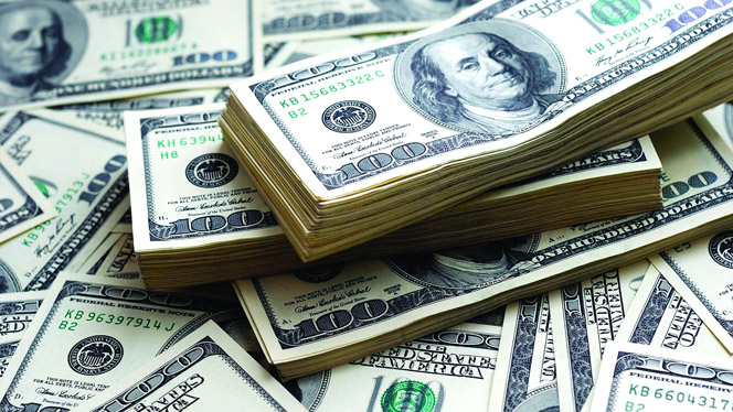 ফরেন রিজার্ভ যুক্তরাষ্ট্র থেকে সরাতে হাইকোর্টে রিট