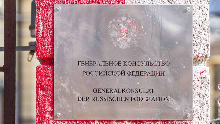 জার্মানিতে চারটি রুশ কনস্যুলেট বন্ধের সিদ্ধান্ত