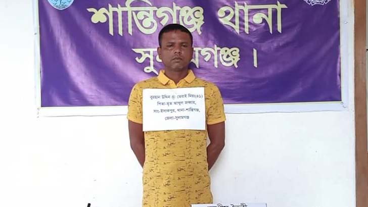 অস্ত্র দিয়ে প্রতিপক্ষকে ফাঁসাতে গিয়ে নিজেই ফেঁসে গেলেন!