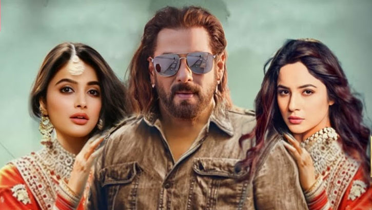 শাহরুখের ‘পাঠানের’ পর এবার বাংলাদেশে আসছে সালমানের ‘কিসি কা ভাই কিসি কি জান’