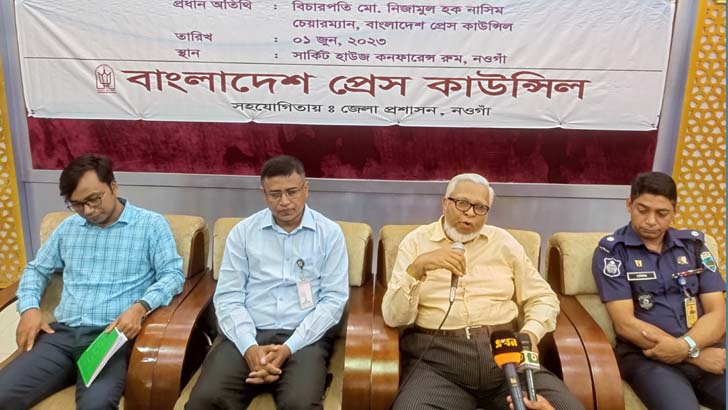 ডিজিটাল নিরাপত্তা আইনের অপপ্রয়োগ হচ্ছে: বিচারপতি নিজামুল হক