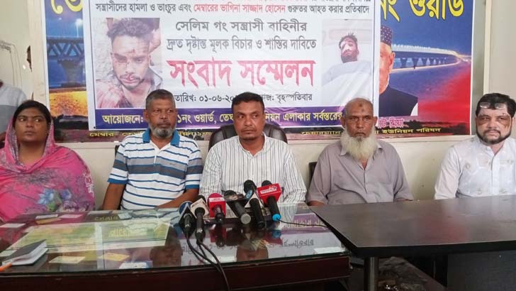 কেরানীগঞ্জে ওয়ার্ড আ.লীগের সম্পাদকের বিরুদ্ধে সভাপতির সংবাদ সম্মেলন