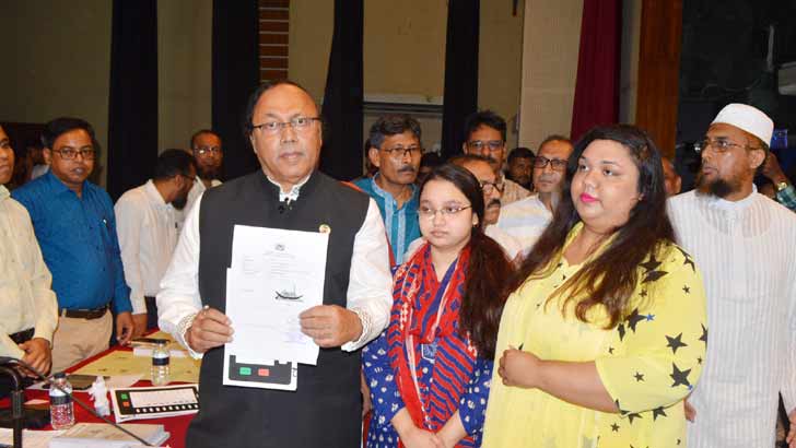 রাজশাহী সিটি নির্বাচনে প্রার্থীদের প্রতীক বরাদ্দ