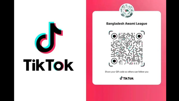 যে কারণে টিকটক অ্যাকাউন্ট খুলল আ.লীগ