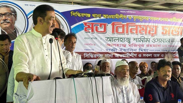 আগামী নির্বাচন তো দূরের কথা, পরের বারও বিএনপি ক্ষমতায় আসতে পারবে না: শামীম ওসমান