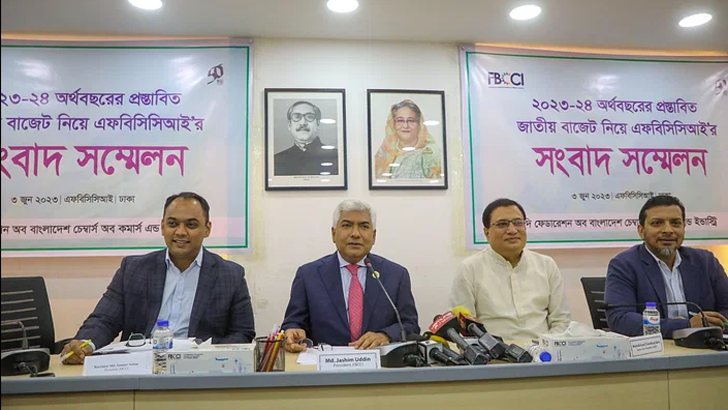 ২ হাজার টাকা কর দিতে সমস্যা কোথায়, প্রশ্ন এফবিসিসিআই’র