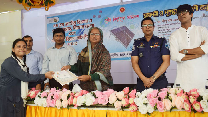 ‘স্মার্ট বাংলাদেশ’ মানে সব নাগরিক স্মার্ট হবে: শিক্ষামন্ত্রী