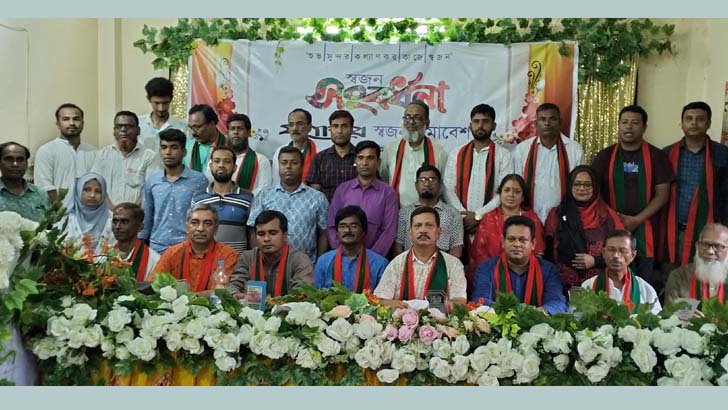 ময়মনসিংহের স্বজন উপদেষ্টাদের গৌরীপুরে সংবর্ধনা