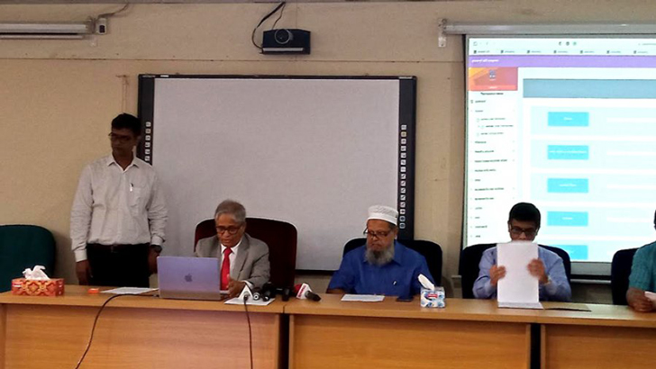 ঢাবির ভর্তি পরীক্ষা: ক ইউনিটে ৯০ শতাংশই ফেল