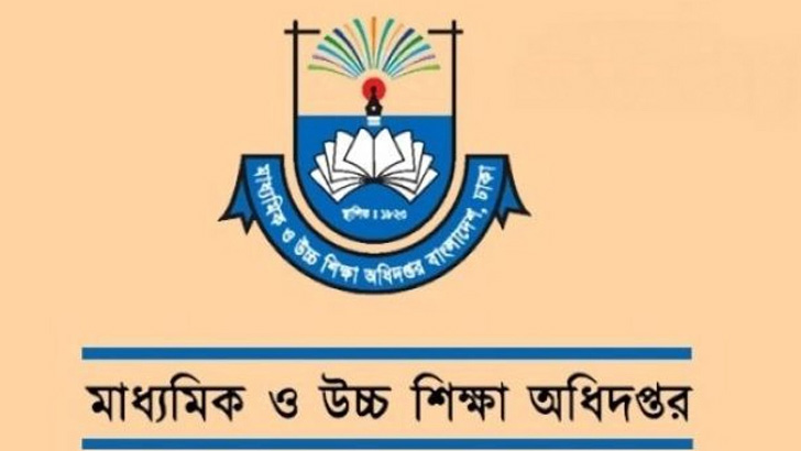দাবদাহ: মাধ্যমিক বিদ্যালয়ে মানতে হবে যেসব নির্দেশনা