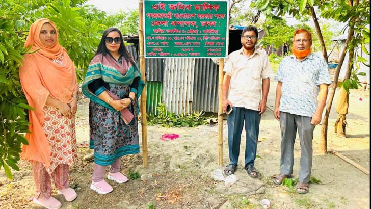 উত্তরায় ৩২ কাঠা সরকারি জমি দখলমুক্ত