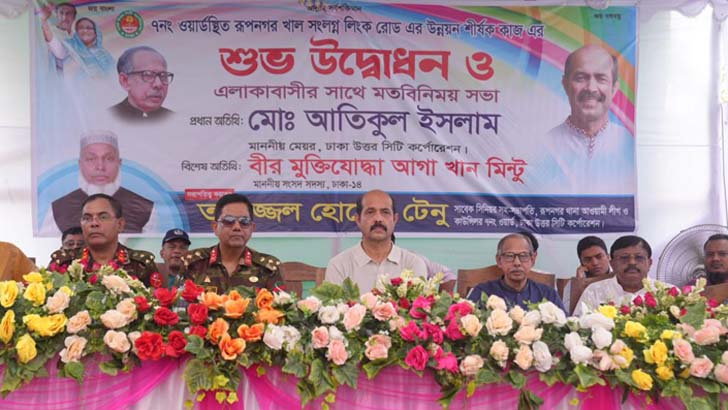 সিএস দাগ অনুযায়ী খালের সীমানা নির্ধারণ করতে হবে: মেয়র আতিক