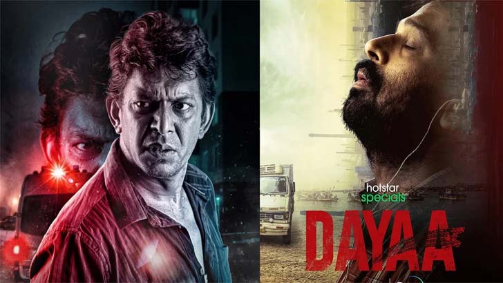 আসছে চঞ্চল অভিনীত তাকদিরের তেলেগু রিমেক