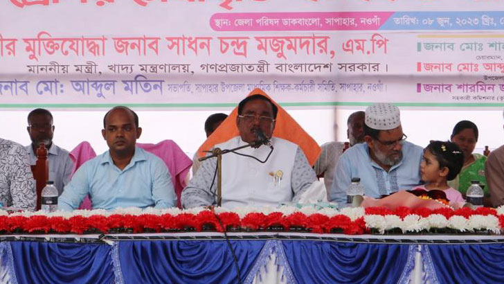 ‘সোনার মানুষ গড়ার কারিগর হচ্ছেন শিক্ষকরা’