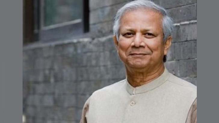 ড. ইউনূসের কর ফাঁকির প্রশ্নই নেই, প্রশ্ন আইনের প্রয়োগযোগ্যতা নিয়ে: ইউনূস সেন্টার